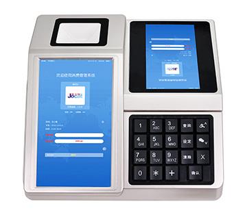 P40-2W安卓二维码刷卡台式智能消费机