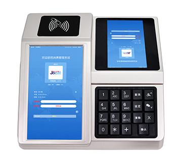 P40安卓刷卡台式智能消费机