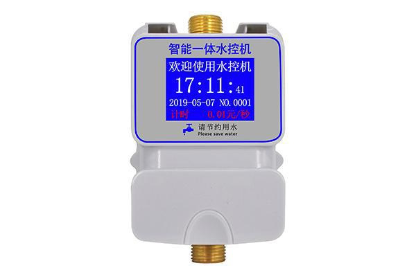 优卡特一体水控机