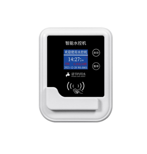 学校智能电控系统：宿舍 / 教室用电管理的安全节能双保障