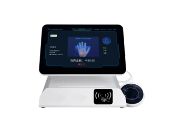 POS款安卓掌静脉消费机Z301