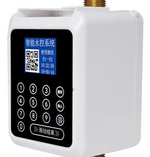 优卡特智能水控机质量如何_宿舍澡堂刷卡控水机品牌