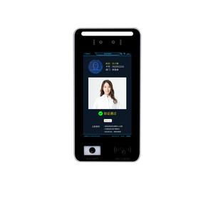 慧门禁系统多少钱？智能人脸识别门禁厂家直供